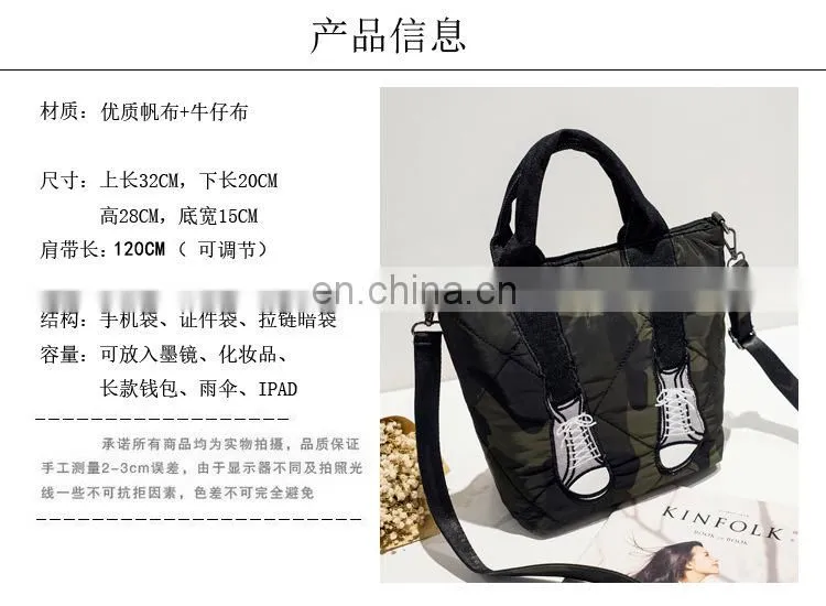 JL Bag17024 2017 Woman Bag Canvas Leisure Bag Modern Lady Bag