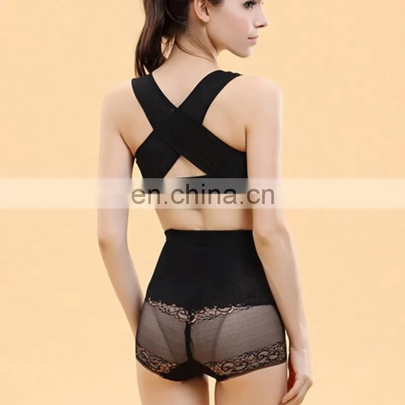 Lady Adjustable Shoulder Back Posture Shaper Chest Support Belt