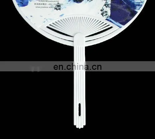 sticker hand crank fan