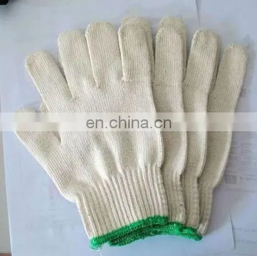 13G nitrile coated Nylon glove with PVC dots