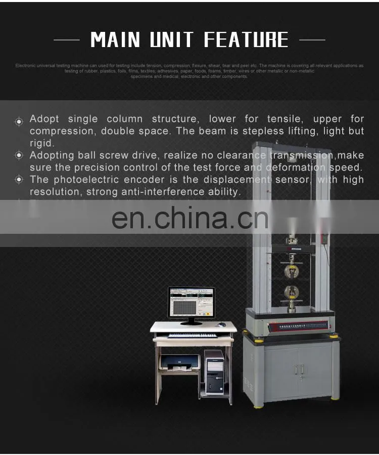 Universal machine manual tensile tester