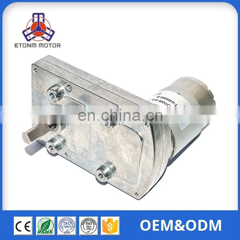 Premium Quality 12V 180rpm 80 Watts Dc Gear Motor