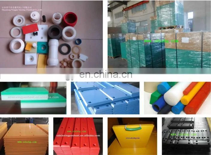 hdpe plastic rack and pinion