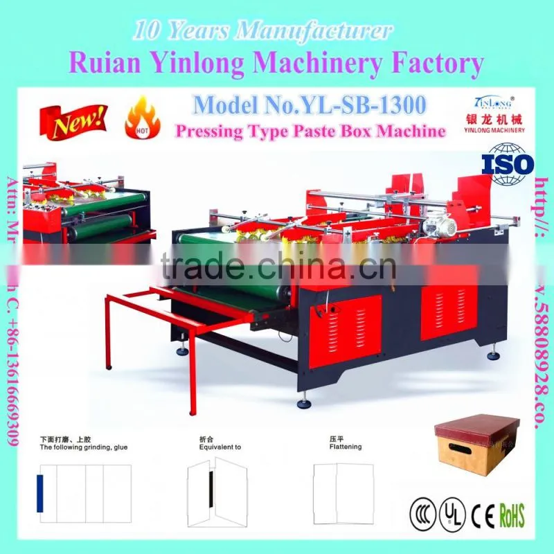 Viscose Firmly Pressing Type Paste Box Machine YL-SB-1300 with plastic layer patent double-ended grinder