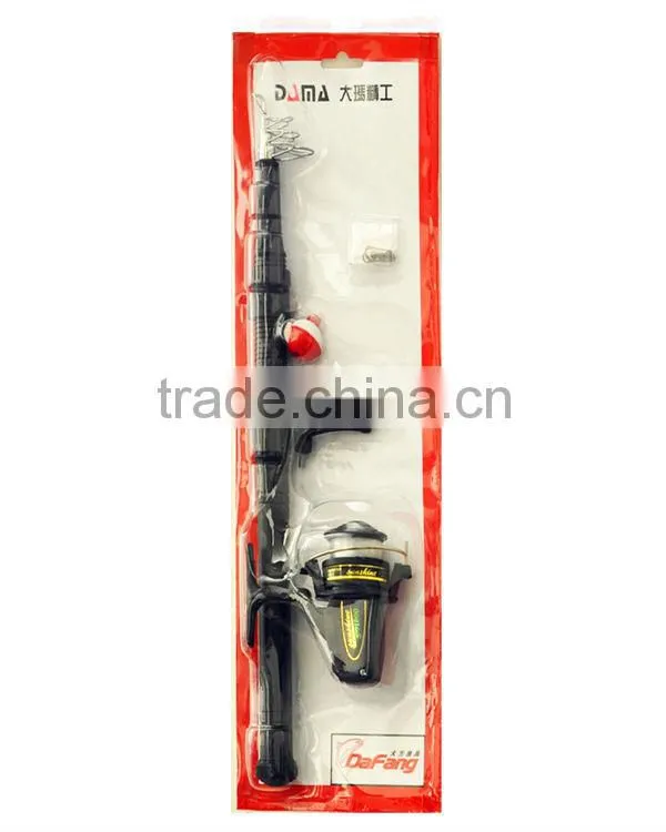 2013 Hot Sale DF105 Fishing Set