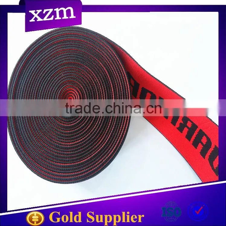 comfortable nylon jacquard elastic webbing belt