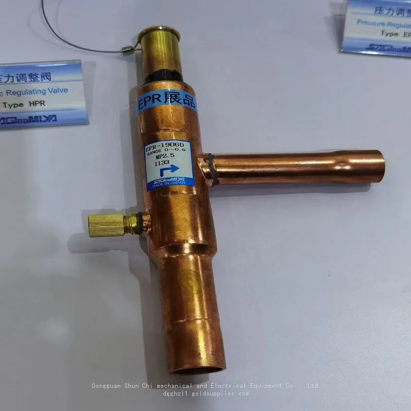 EPR-1906D