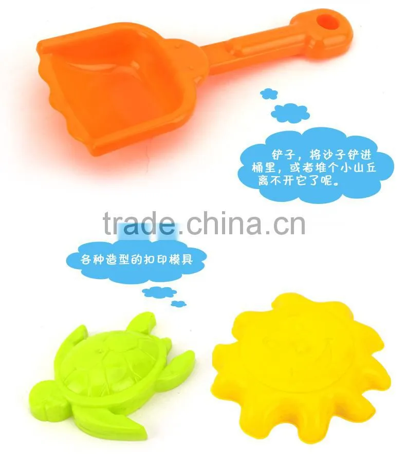 Kids Summer Toys Beach Tools Funny Beach Toys 9 pcs/Set