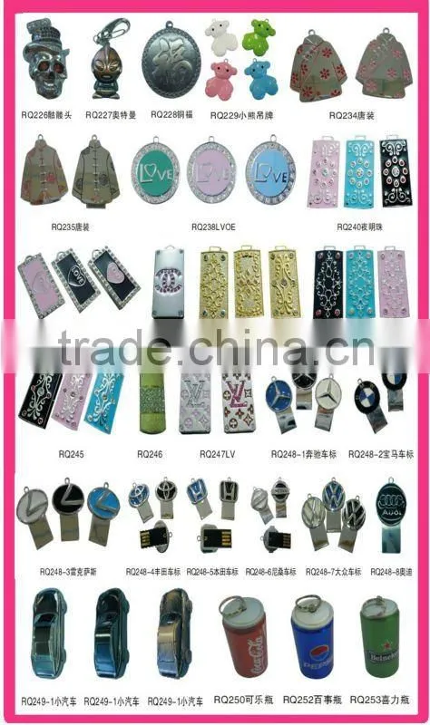 carton cute USB Flash Drive 2.0