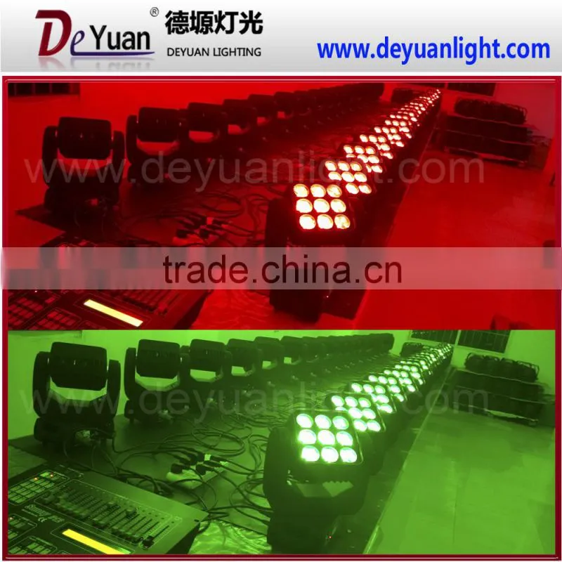 Wedding stage light 9pcs 12W Matrix Moving Head Light, Led Matrix Beam