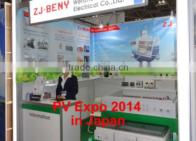 TUV assessed company High quality DC Combiner Box