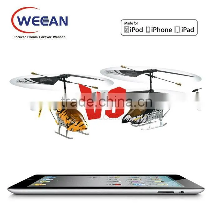 iPod accessory--RC combat helicopter