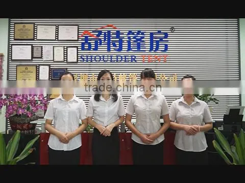 Shenzhen Shoulder Tent Co., Ltd. company overview - view 1
