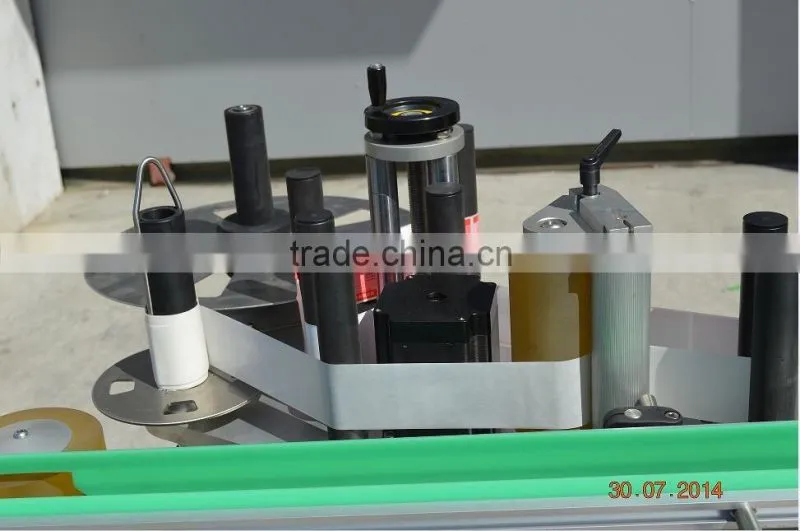 Shanghai VFFS Machine round bottle labeller with printer 086-18516303933