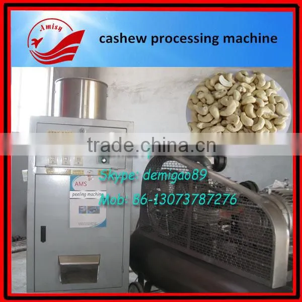 300kg/h Cashew Nut Peeling /Processing/Peeler Machine