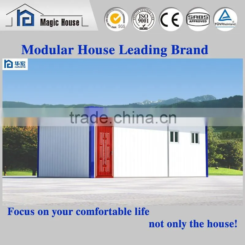 Easy to Install Anti Earthquake prefab toilet/Fast Build Low-cost Prefab Public Toilet bathroom