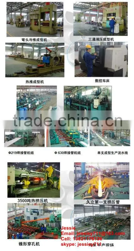 JIULI stainless steel chimney pipe