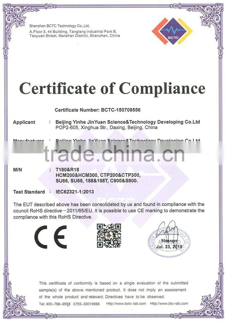 CE Queue calling system Customer queue system Communication system for restaurant