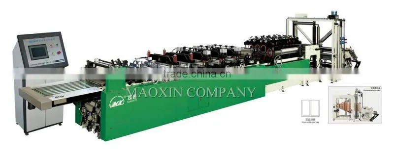 Automatic Side Sealing Bag Making Machine for sale