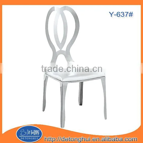 Dining room furniture white artificial leather banquet chair Y-637#