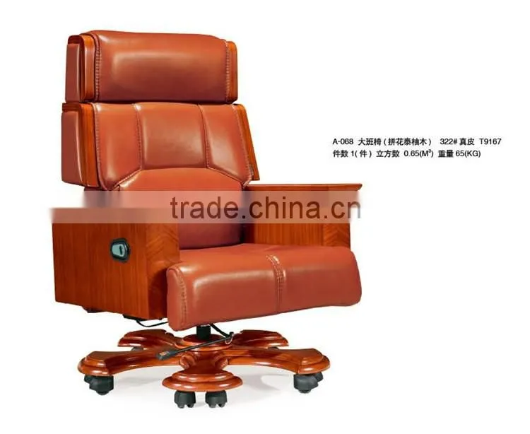 2016 high end luxury office chair