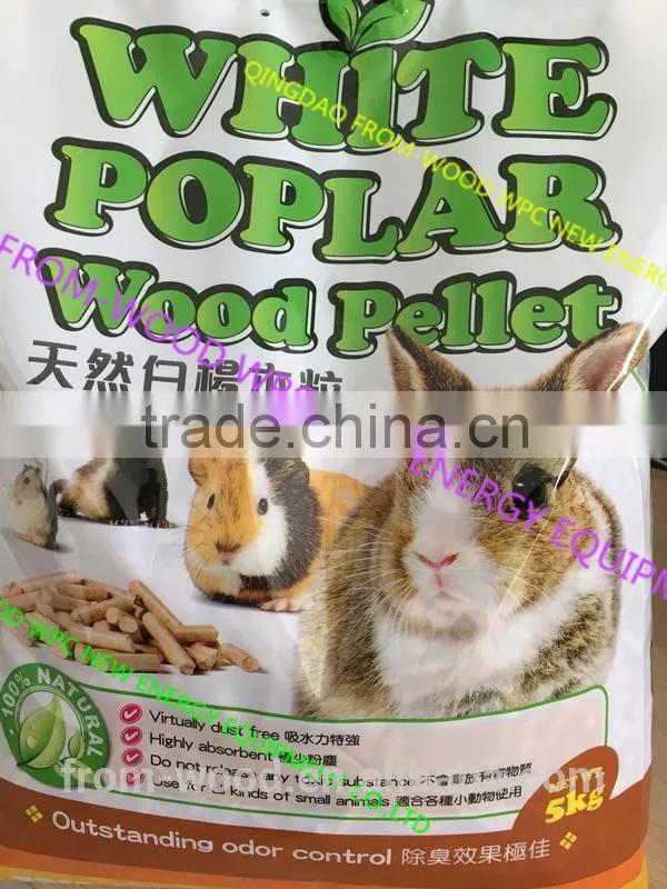 Litter box wood pellets horse bedding