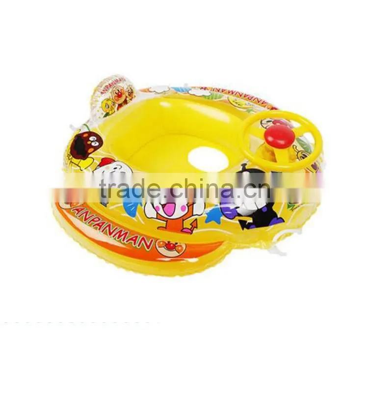 Custom PVC floating chair inflatable baby boat