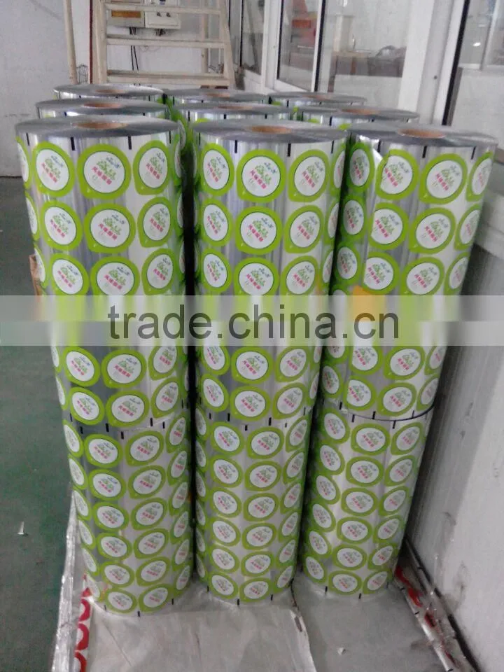 high quality PP cups sealing peelable lids, PS cup sealing peelable lids