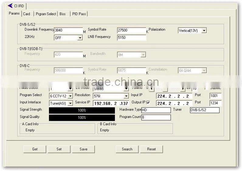 Profesional MPEG4 Decoder DVB-T Decoding Satellite Signals