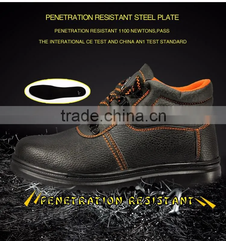 Safety Shoes rubber sole,leather work safety boots,safety toe safety shoes