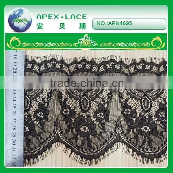 High quality fashion multi-purpose nylon eyelash lace