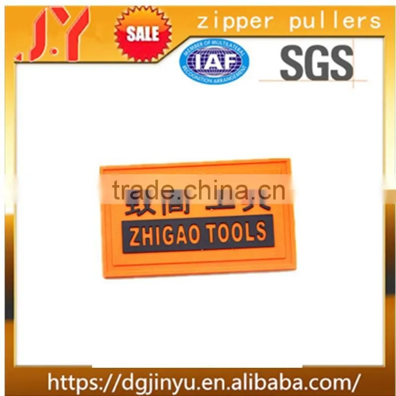 China Supplier Dongguan Hilti Price Fancy Leather / Plastic/ PVC Zipper Puller