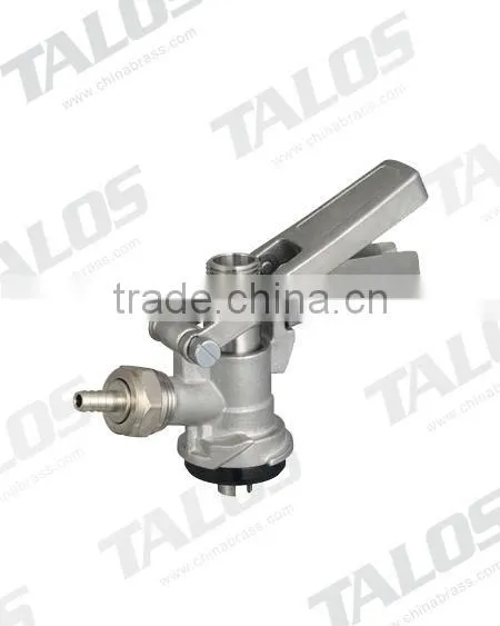 S type keg couplers 1025208