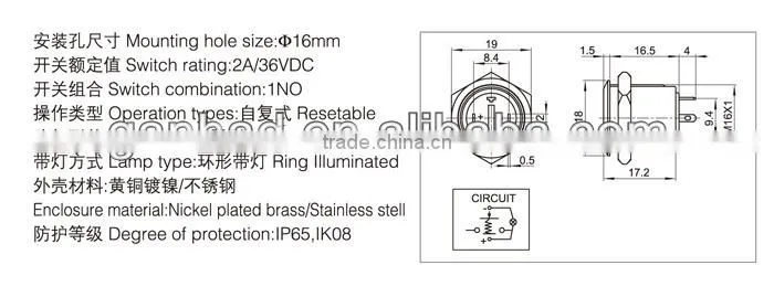 Ring illuminated 16mm push button switch