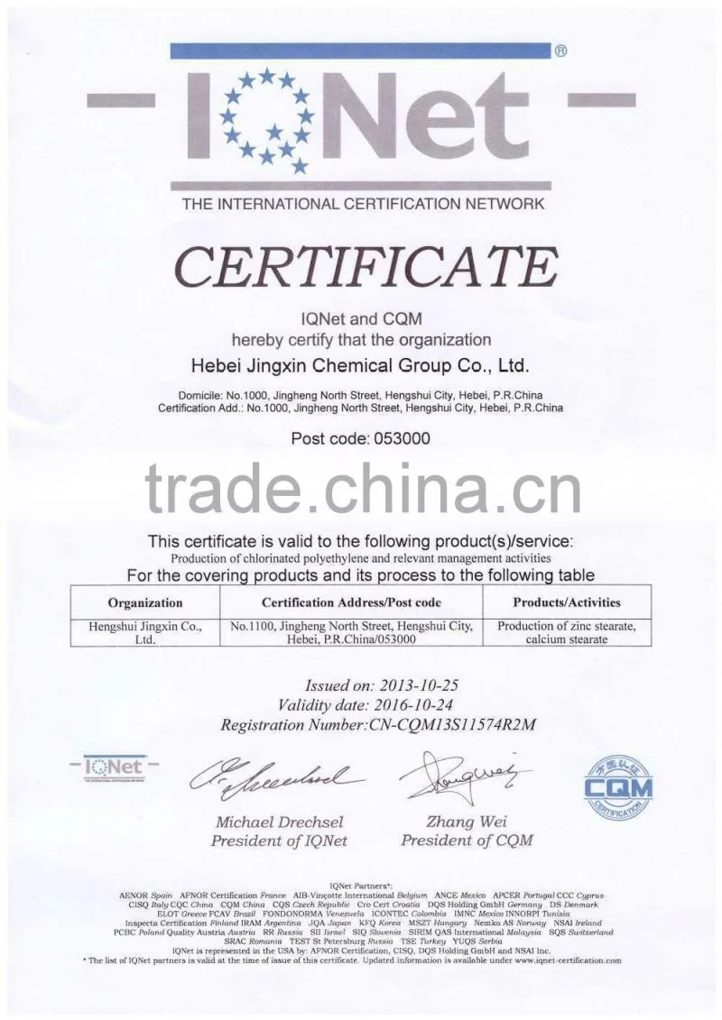 Calcium Stearate for masterbatch