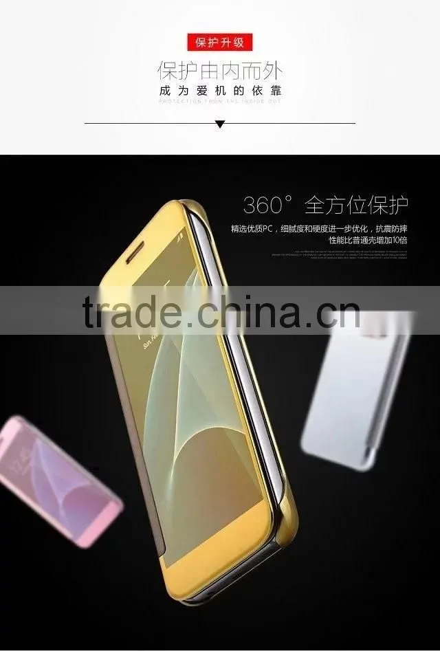 Make Up Mirror Function Cell Phone Flip Case Cover,Mirror Case For Iphone 6