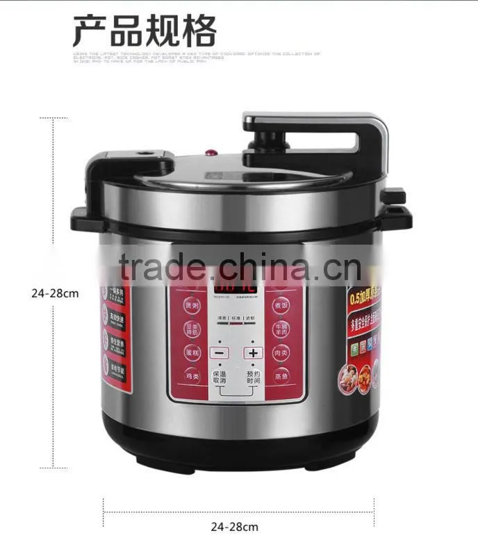 home appliance