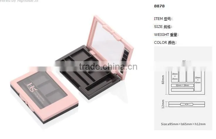 fashion design pink cosmetic eyeshadow containers