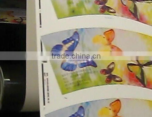 Printing Machine
