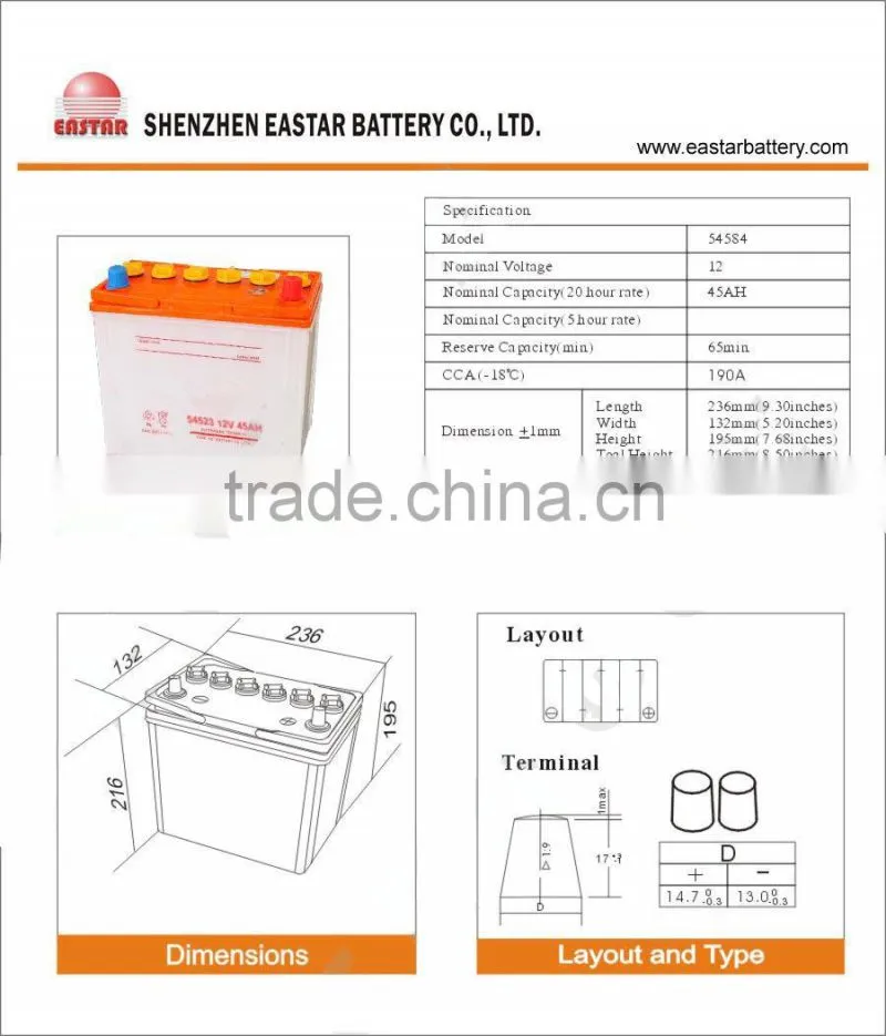 High quality 12V Battery 45AH Dry charged EASTAR brand car battery