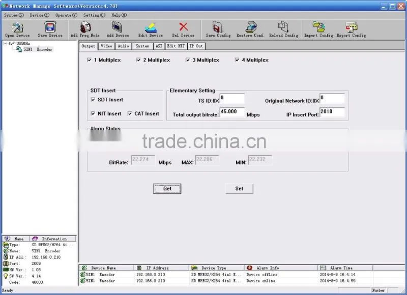 SC-1102 MPEG-2 4IN1 Encoder