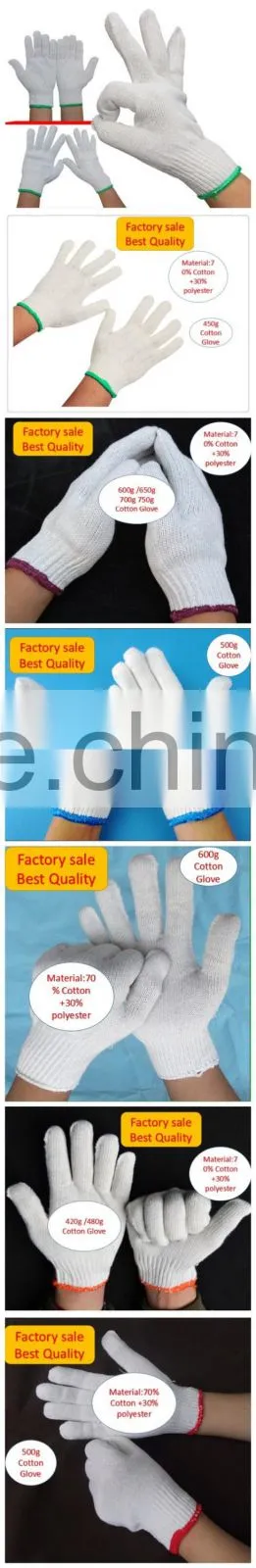Cotton Knitted Working Glove