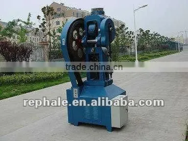 new design and high capacity mothball pressing machine