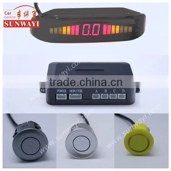 CarGeneral Brand 8 Sensors Rainbow Parking Sensor SW-848
