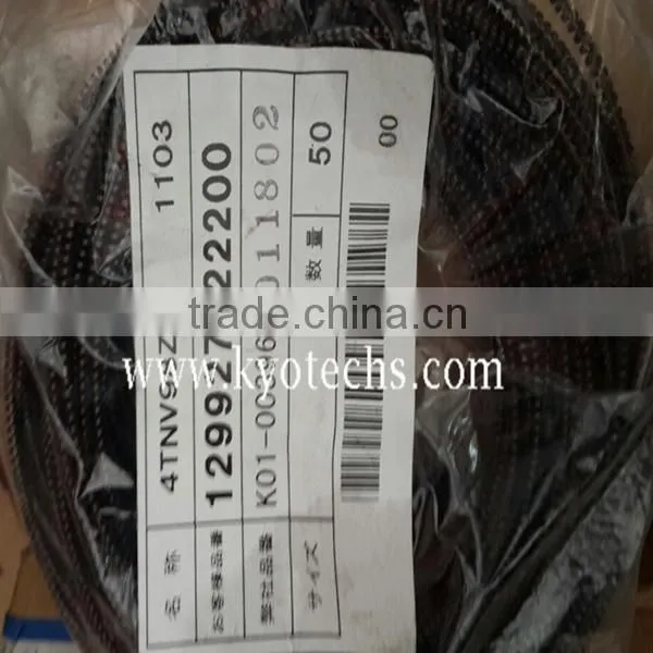 RING FOR 129927-22200 YM129927-22200 4TNV98Z 4TNV98.jpg