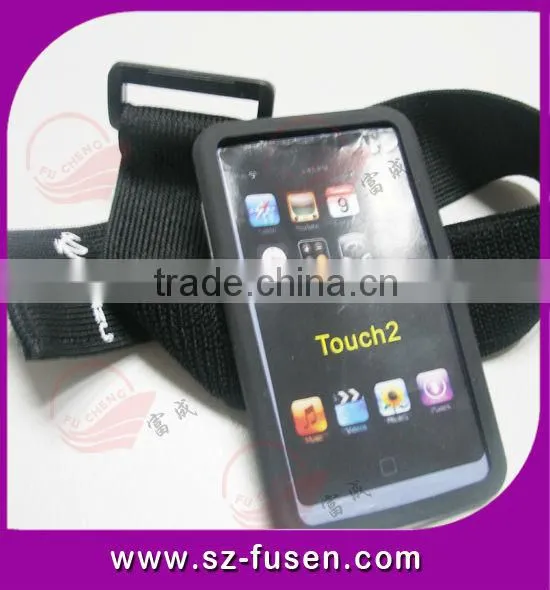Elastic Tape with Power Stickness