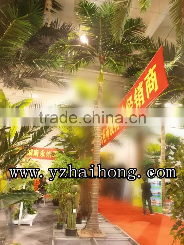 Artificial Areca Palm Tree/fake Areca Tree/Molded Areca palm tree/plastic Areca coco tree