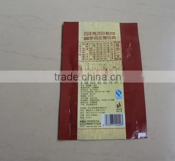Food Plastic Bags for Snack