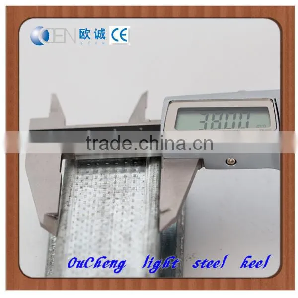 Omega galvanized steel profile ceiling furring channels