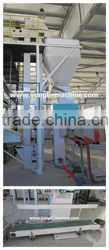 High fuel value vertical packing machine